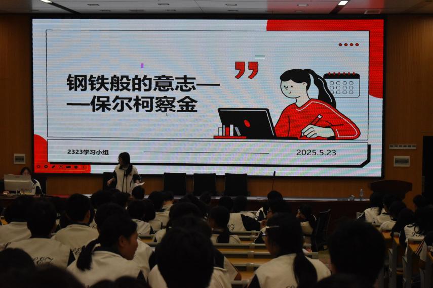 隆回二中舉行研究性學習初賽課題多樣貼近學生實際
