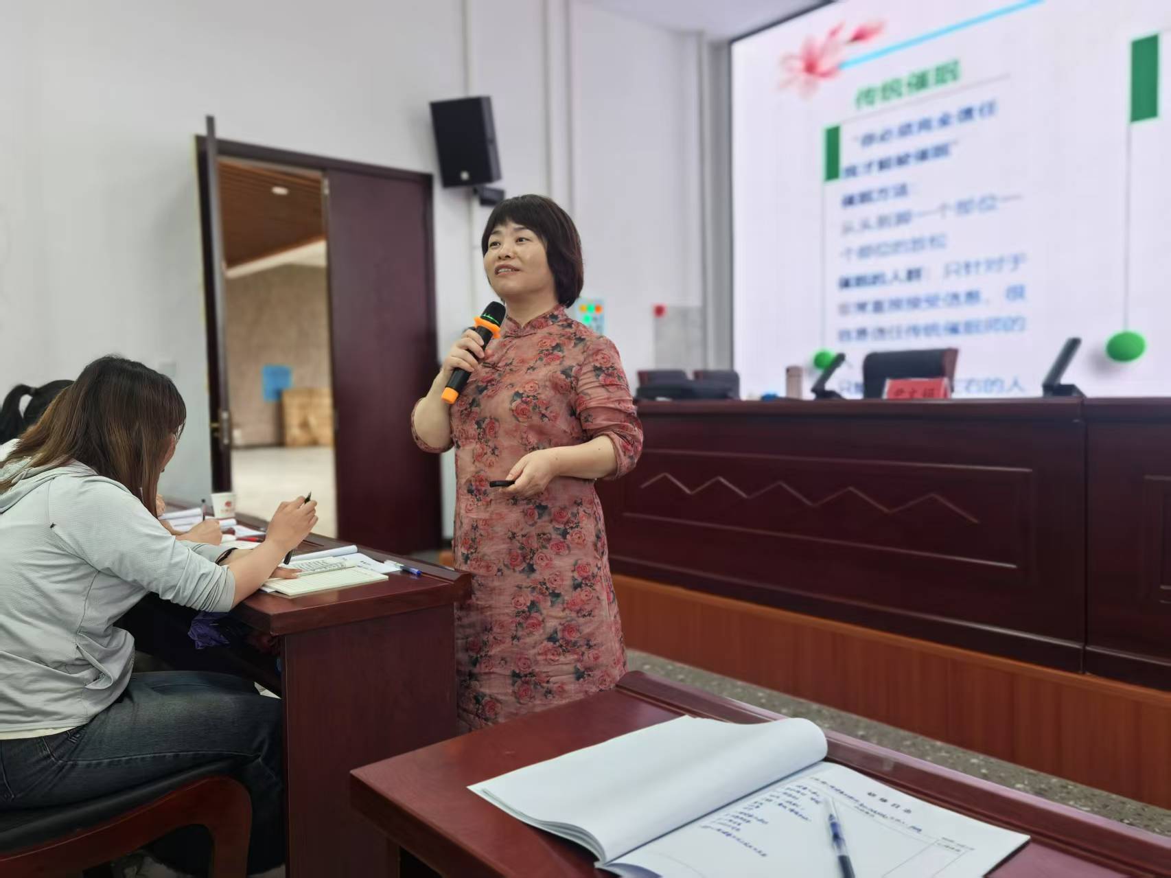 邵陽縣中小學心理健康教育教師崗位勝任能力提升培訓第二天活動紀實