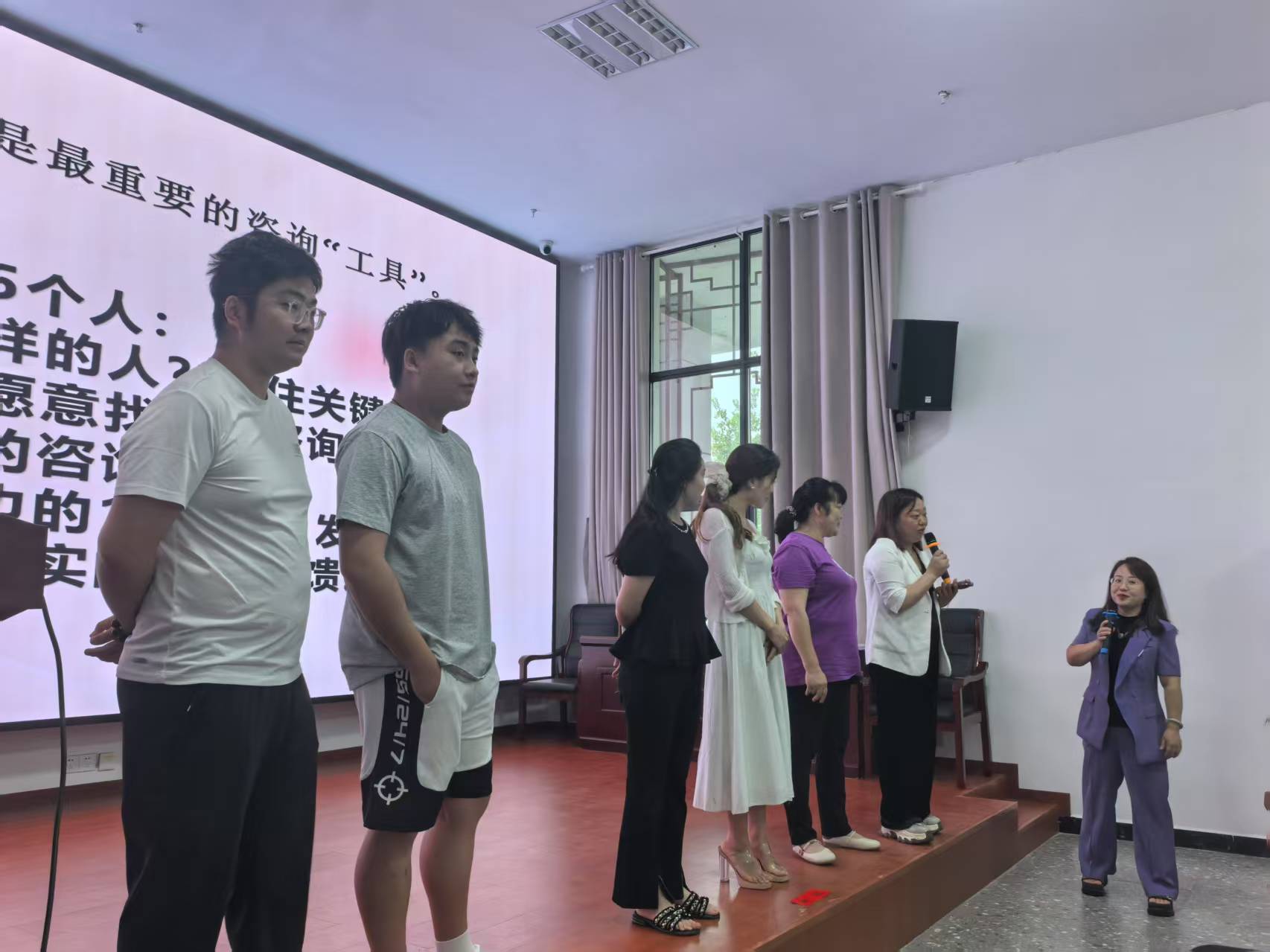 邵陽縣中小學(xué)心理健康教育教師崗位勝任能力提升培訓(xùn)第四天活動紀(jì)實