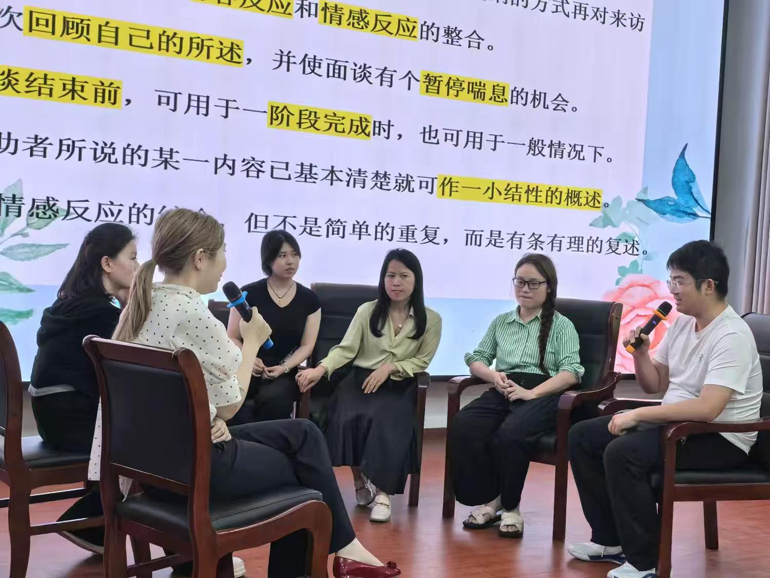 邵陽縣中小學(xué)心理健康教育教師崗位勝任能力提升培訓(xùn)第四天活動紀(jì)實