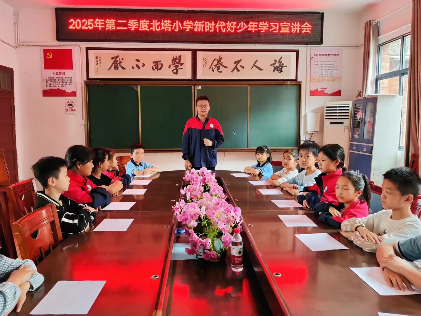 北塔小學(xué)新時代好少年：榜樣引領(lǐng)，薪火相傳