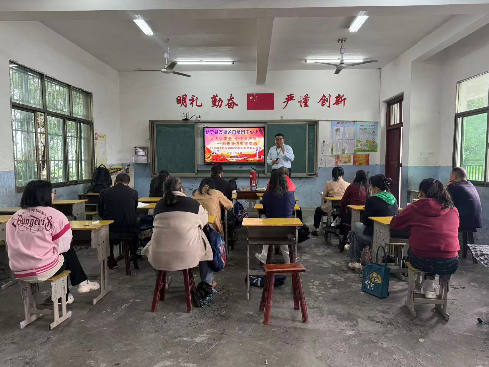 筑牢校園防火墻，共筑安全防護(hù)網(wǎng)
