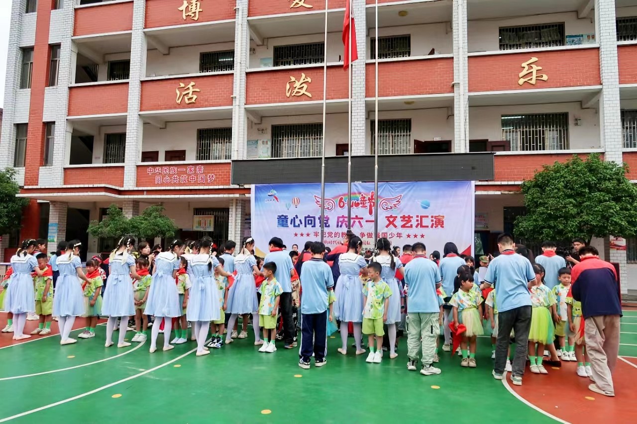紅領(lǐng)巾新綻北塔園，87名少年許下強國誓言