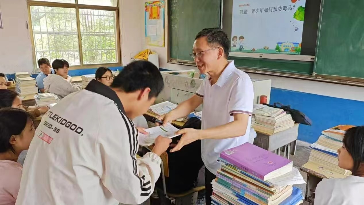 禁毒教育進(jìn)班級 筑牢青春防護(hù)墻