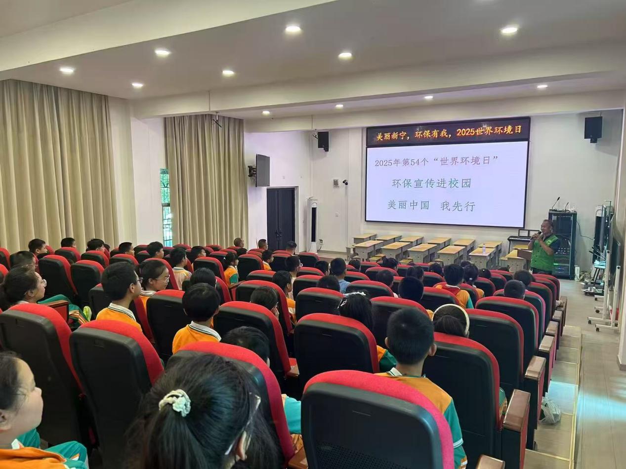 解放小學開展“環(huán)保宣傳進校園——美麗中國 我先行”主題宣傳