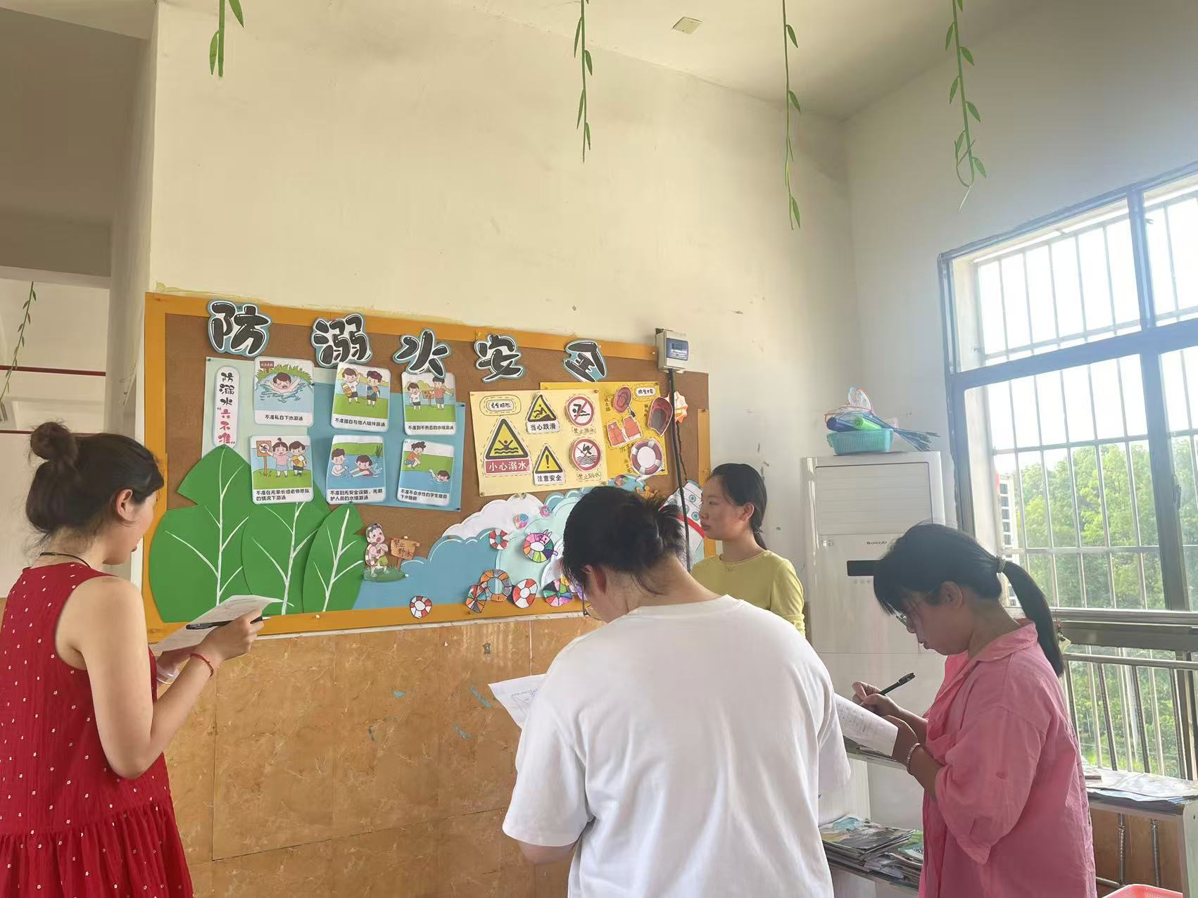 萬塘鄉(xiāng)白馬田幼兒園 開展防溺水安全主題環(huán)境創(chuàng)設(shè)評(píng)比