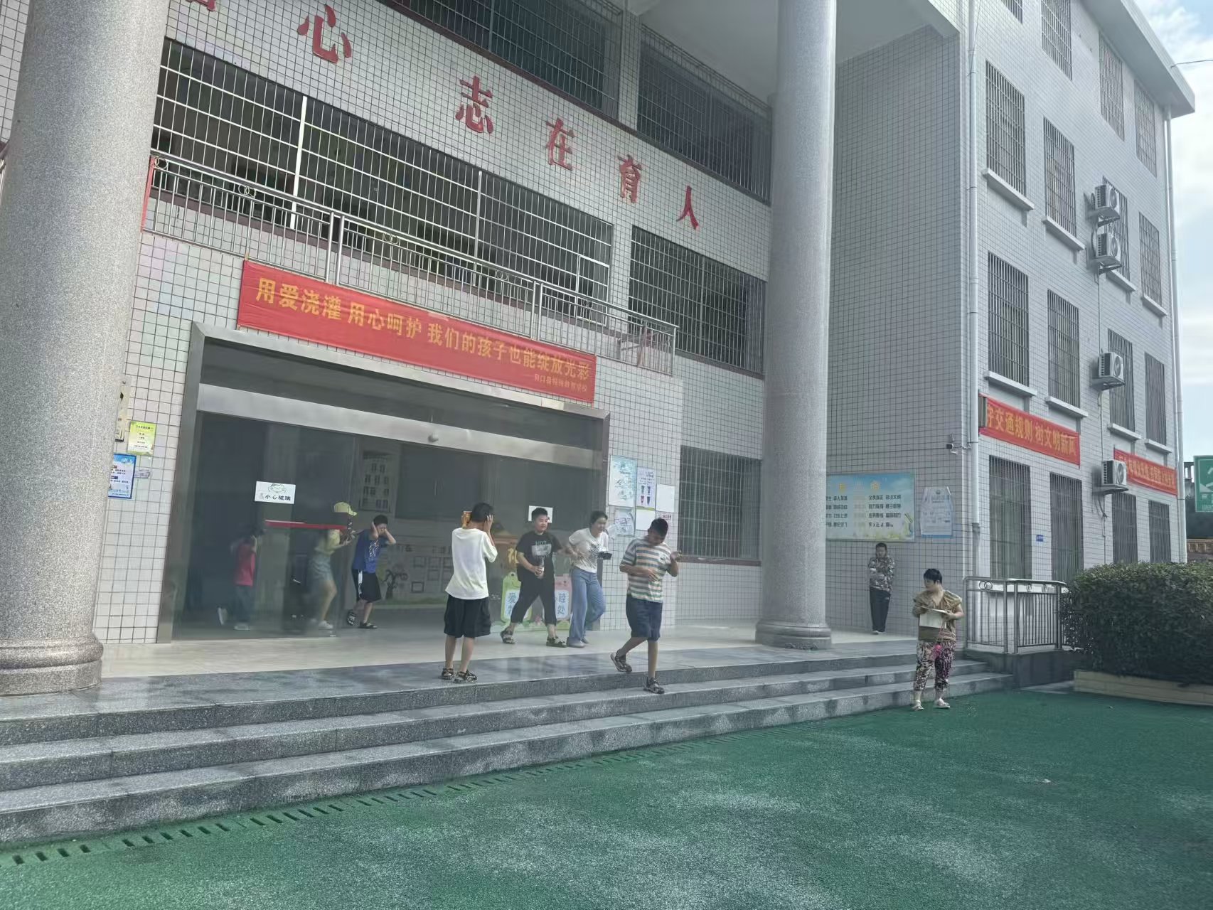 洞口縣特殊教育學(xué)校開展“安全生產(chǎn)月”系列活動