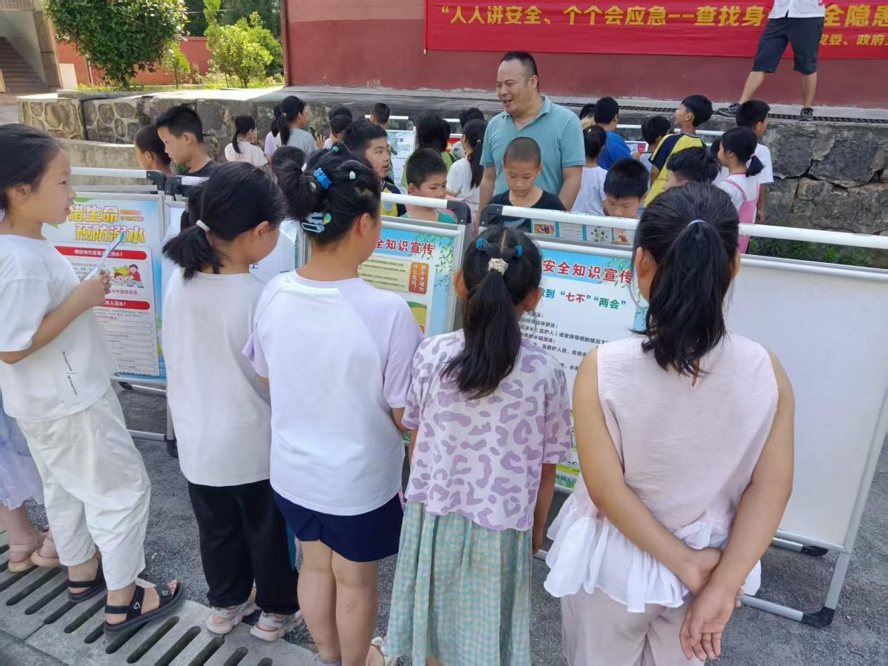 人人講安全，個(gè)個(gè)會(huì)應(yīng)急——查找身邊的安全隱患 安全教育宣傳