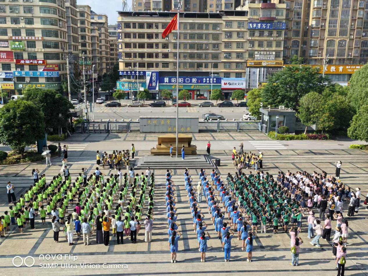 魅力二小開(kāi)展沉浸式幼小銜接活動(dòng) 點(diǎn)亮成長(zhǎng)新起點(diǎn)