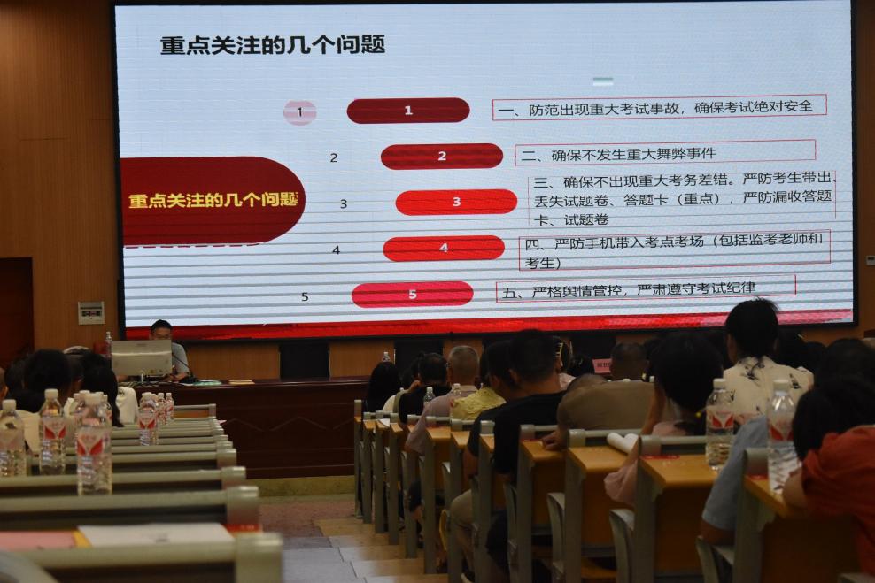 隆回：“嚴(yán)中有愛”確?！捌桨仓锌肌? onmousewheel=