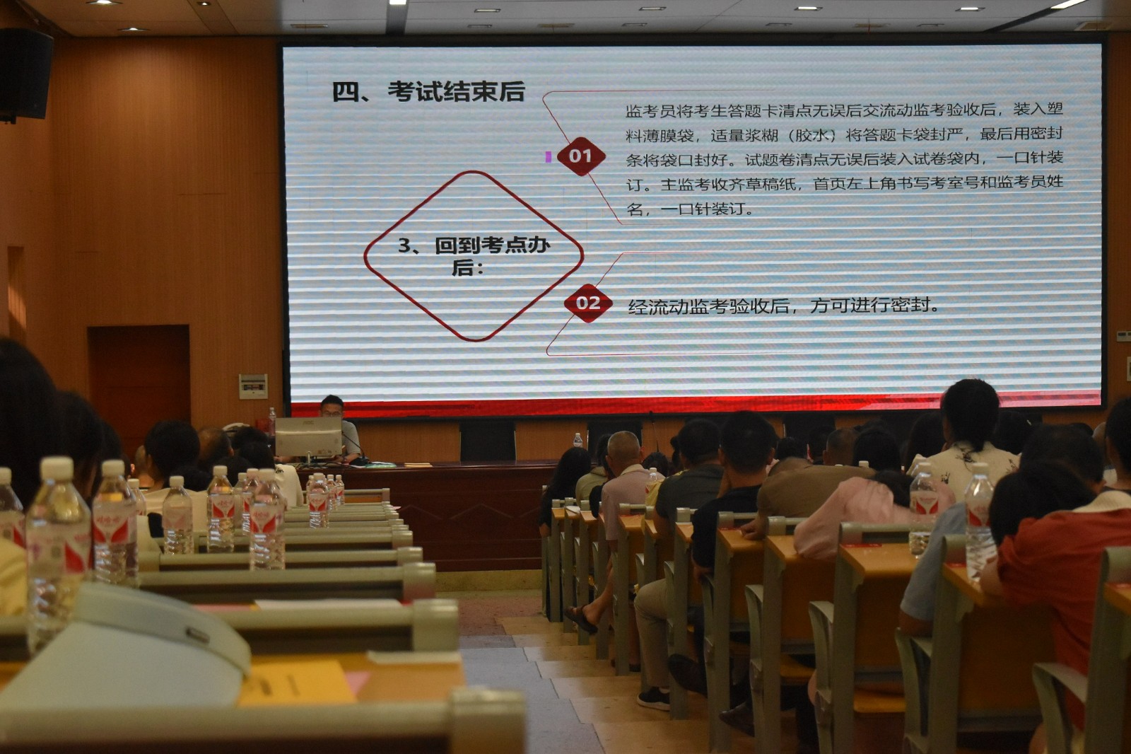 隆回：“嚴(yán)中有愛”確?！捌桨仓锌肌? onmousewheel=