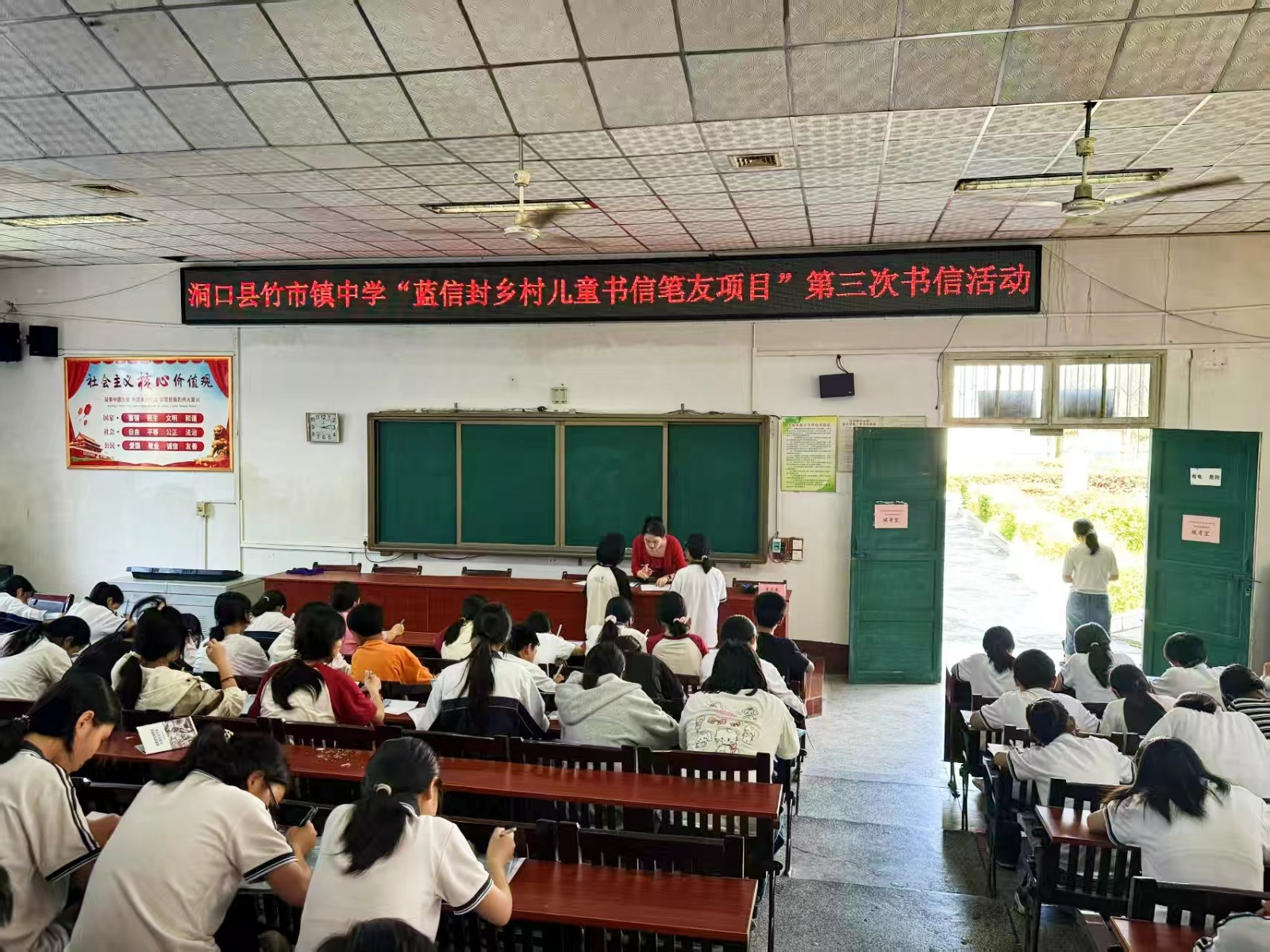 以信為翼，洞見(jiàn)成長(zhǎng)