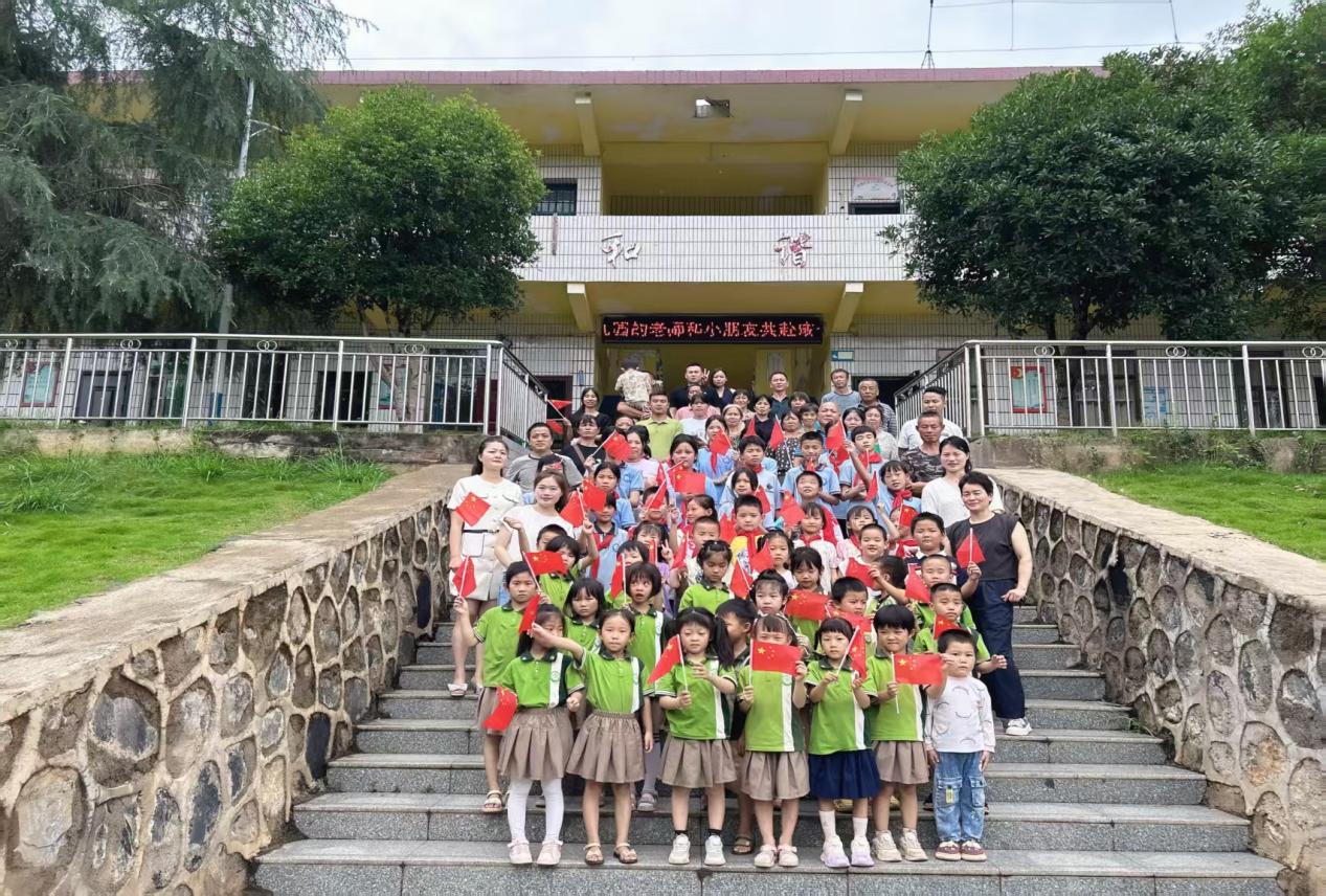 攜手幼小銜接，家校共育朝陽