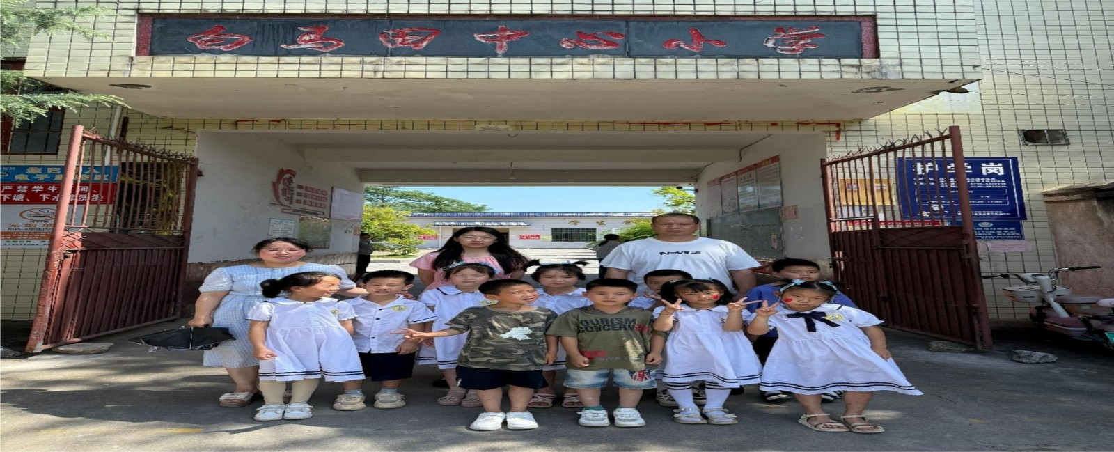 “幼小”零距離，銜接促成長