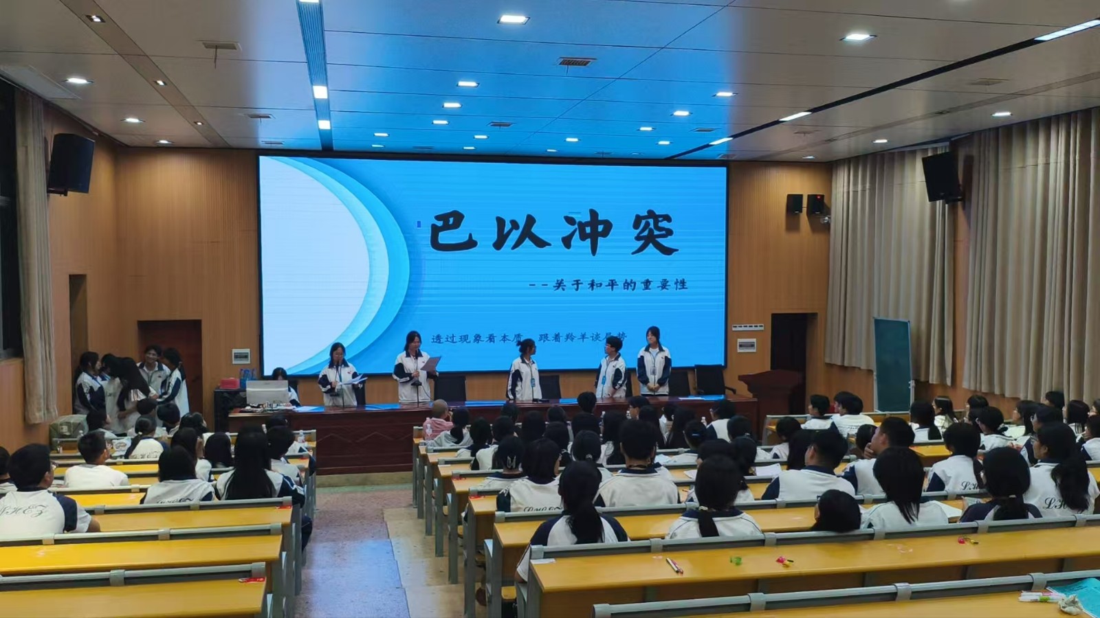 隆回二中舉行第22屆研究性學習課題成果展