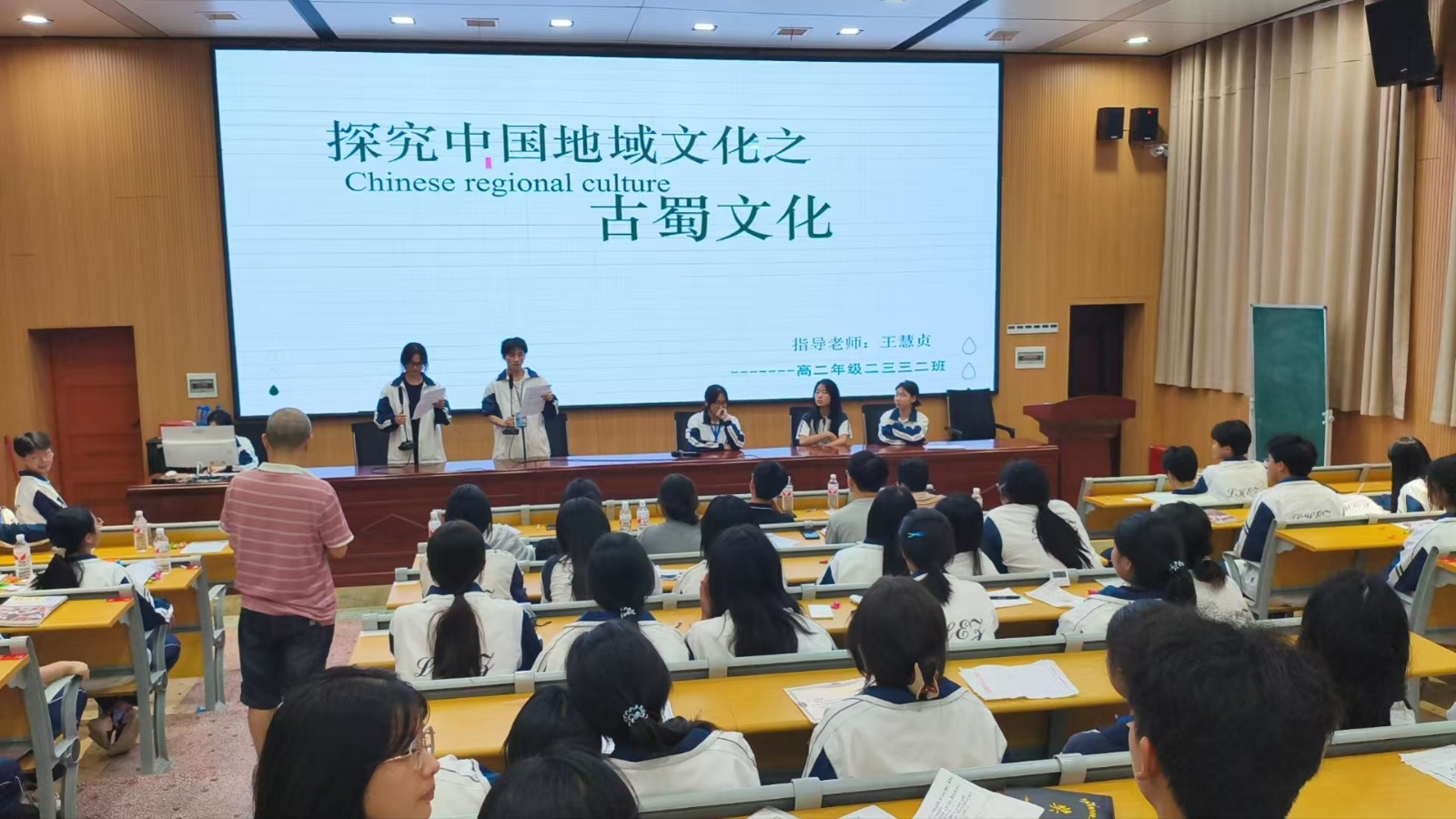 隆回二中舉行第22屆研究性學習課題成果展