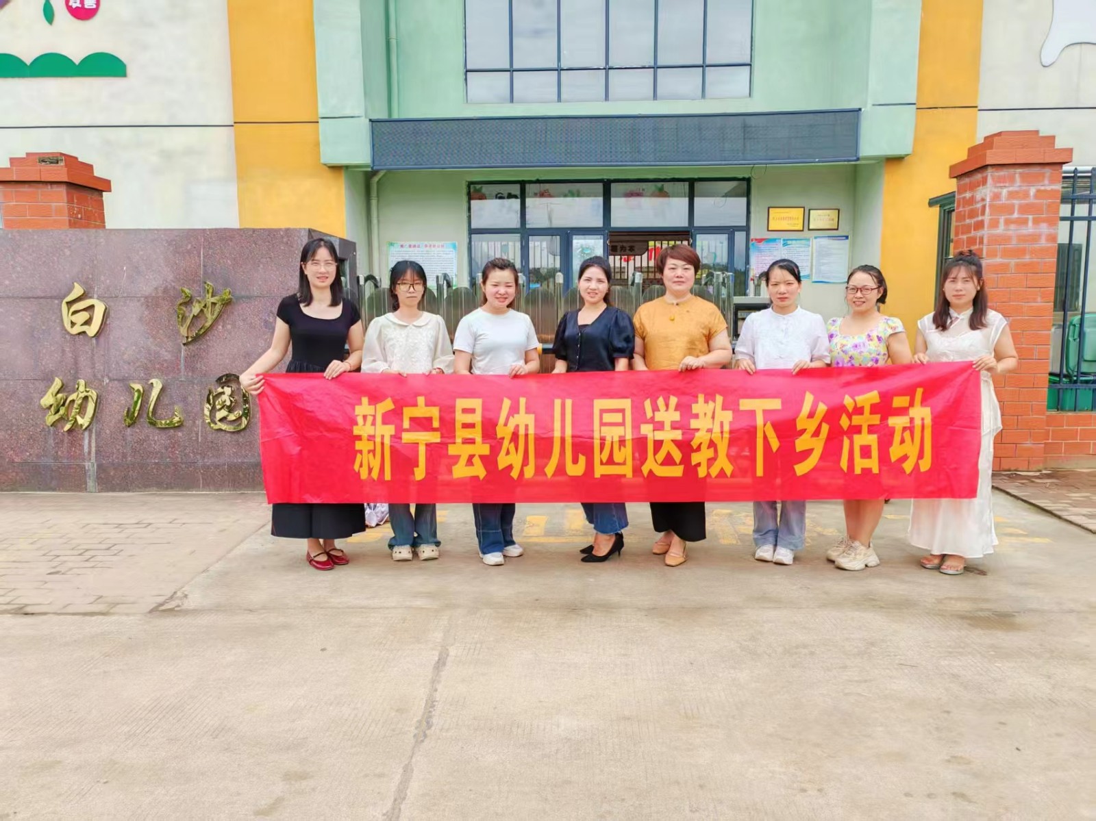 溫暖同行· 共享成長(zhǎng)