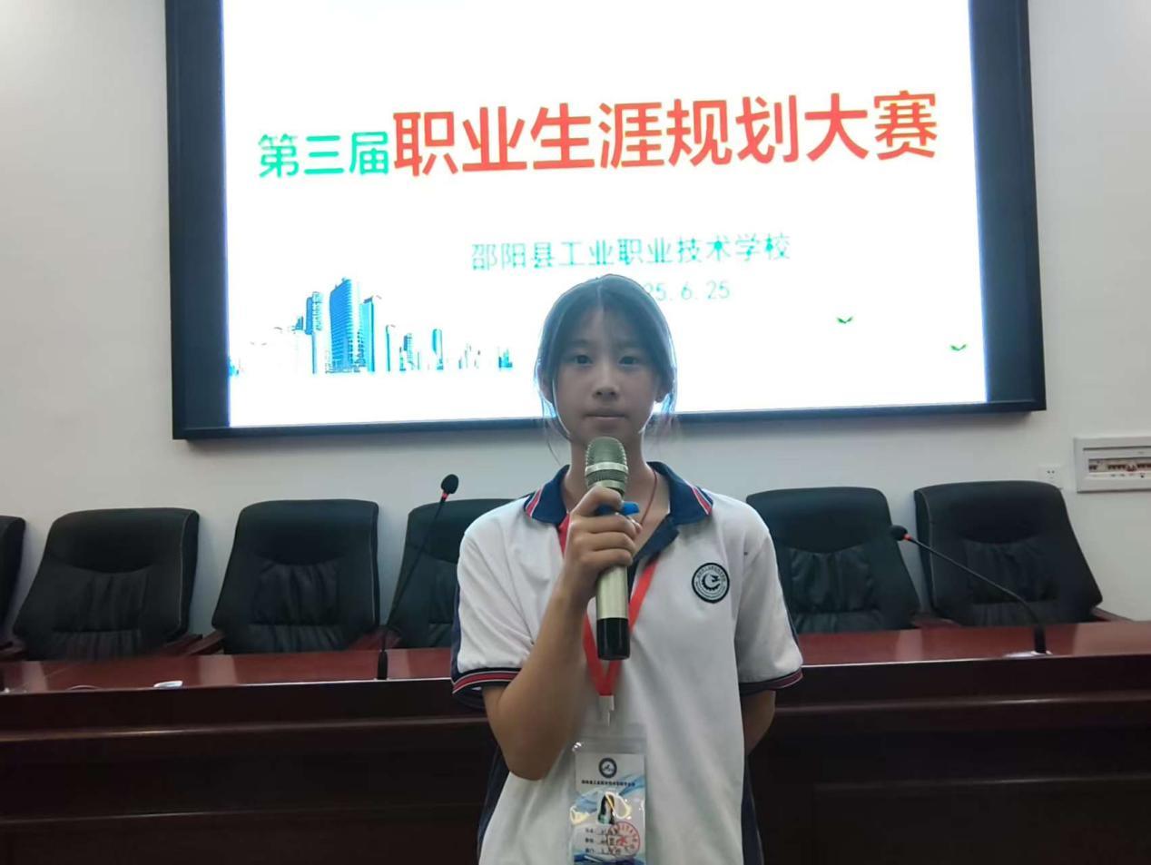 校園青春夢(mèng)起航