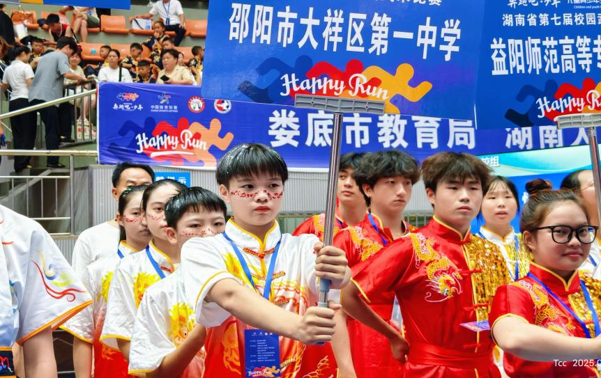 大祥區(qū)第一中學(xué)武術(shù)隊閃耀省賽，勇摘桂冠載譽歸