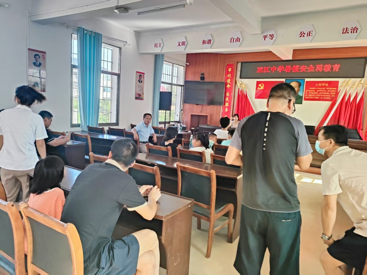 校村攜手送安全 暑期防護暖童心
