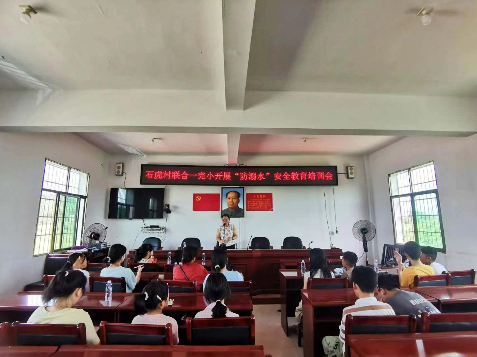 多方聯(lián)動(dòng)，織密暑期安全防護(hù)網(wǎng)