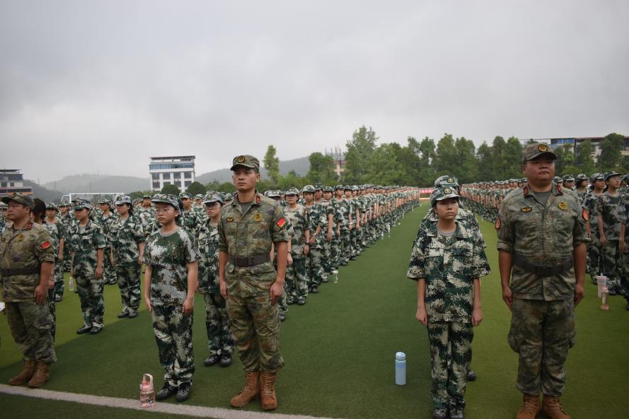 隆回二中舉行2025級(jí)高一新生軍訓(xùn)動(dòng)員大會(huì)