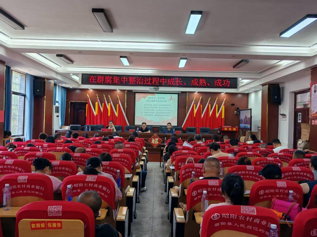 奮發(fā)有為  提質(zhì)增效   推動鄉(xiāng)鎮(zhèn)教育高質(zhì)量發(fā)展