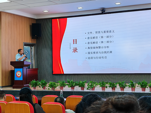 塘渡口鎮(zhèn)玉田中學(xué)教師培訓(xùn)順利開展