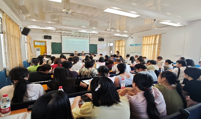 聚焦專業(yè)成長，賦能教育未來