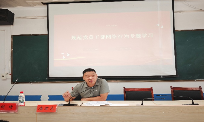 聚焦專業(yè)成長，賦能教育未來