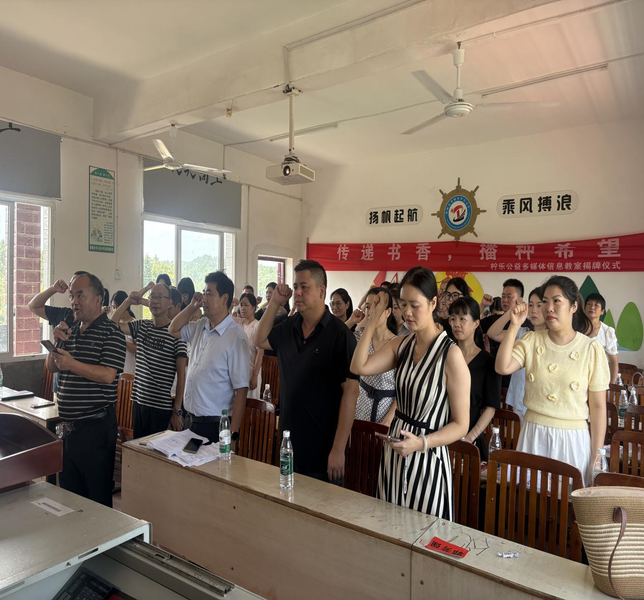 清風(fēng)潤(rùn)校園，整治促發(fā)展
